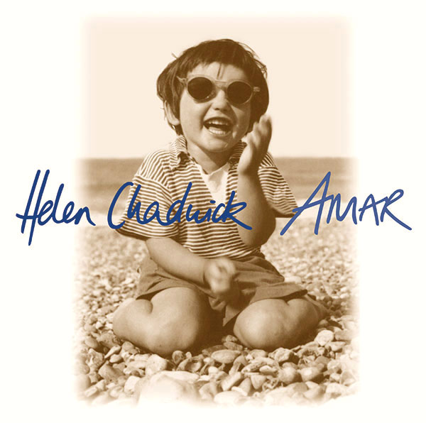 amar-cd-cover AMAR album cover